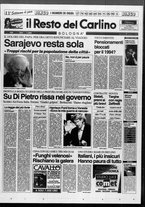 giornale/RAV0037021/1994/n. 244 del 7 settembre